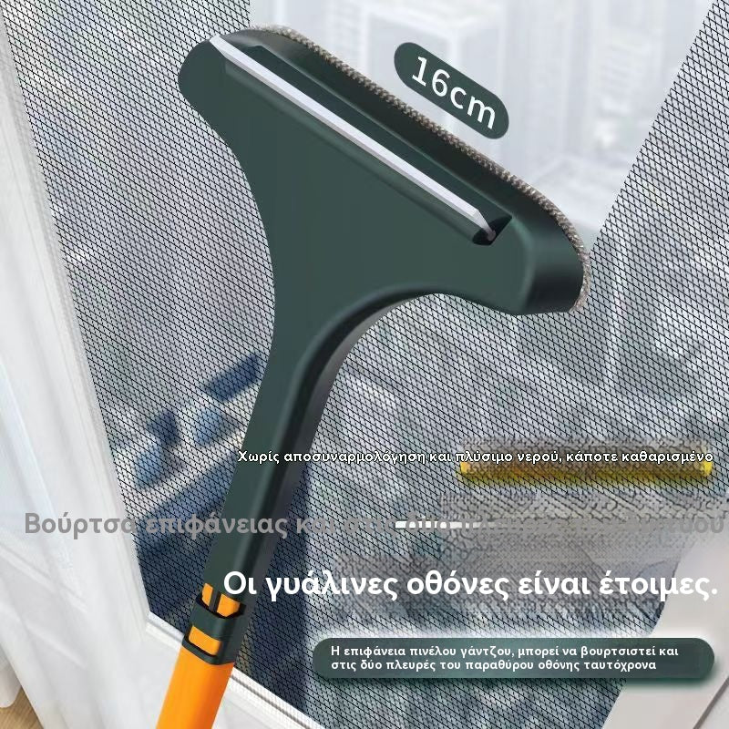 🧼Kup jeden, a drugi dostaniesz gratis✨2 w 1 wielofunkcyjna szczotka czyszcząca✨Skuteczna pomoc w czyszczeniu