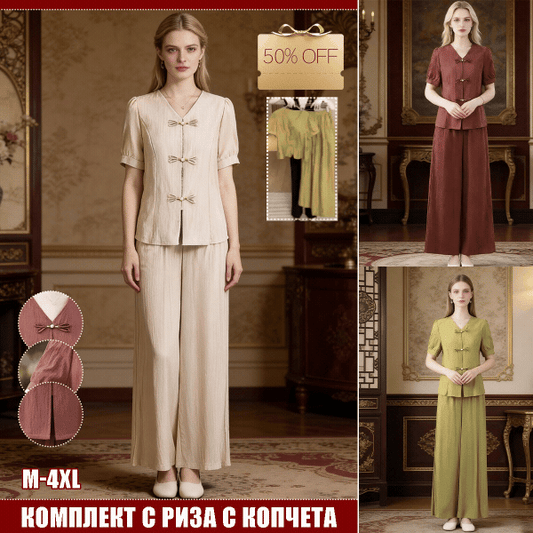 ✨【Majica + Hlače】💖Ljetni set kratkih rukava za žene srednjih godina: Košulja s V-izrezom i kopčanjem, elegantan i mladenački dvodijelni set