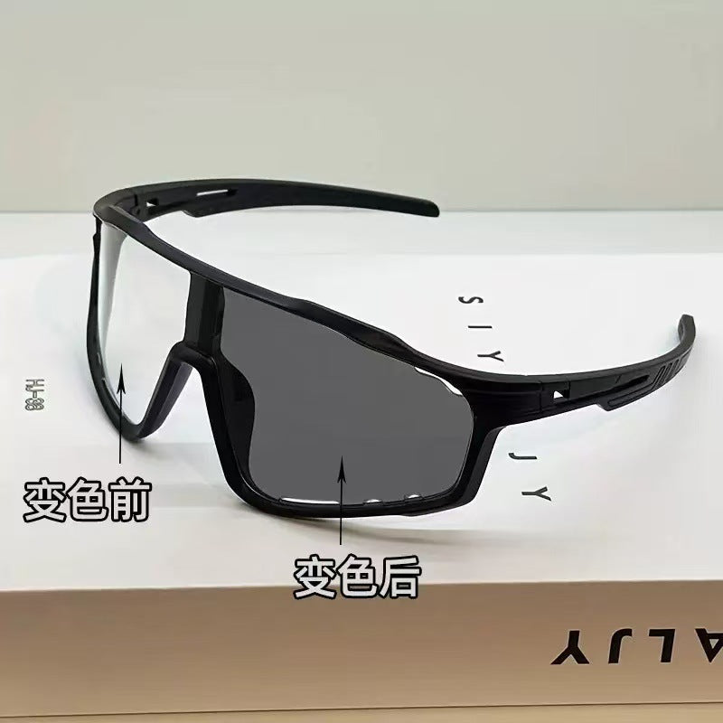 🚴 ✨【Kupite 1, dobijte 1 gratis】 50% POPUSTA! Fotokromatske biciklističke naočale – sive leće, UV400, ultralagane ✨