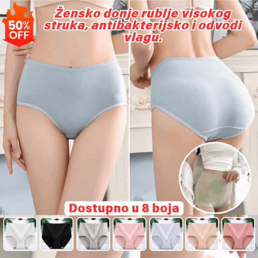 🏆【Kupite 4, dobijte 4 gratis】🔥ZADNJI DAN POPUSTA 49%🔥antibakterijsko higroskopno donje rublje za žene s visokim strukom