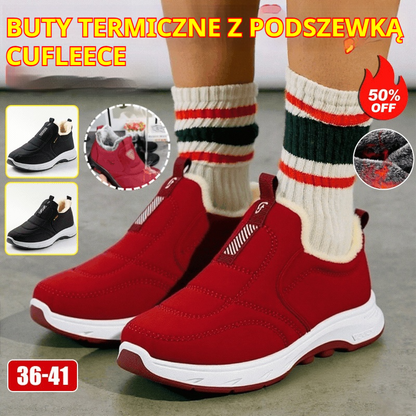 😀🎉aksamitne i pogrubiające🔥【35-41】ciepłe, bawełniane, wodoodporne buty zimowe dla kobiet