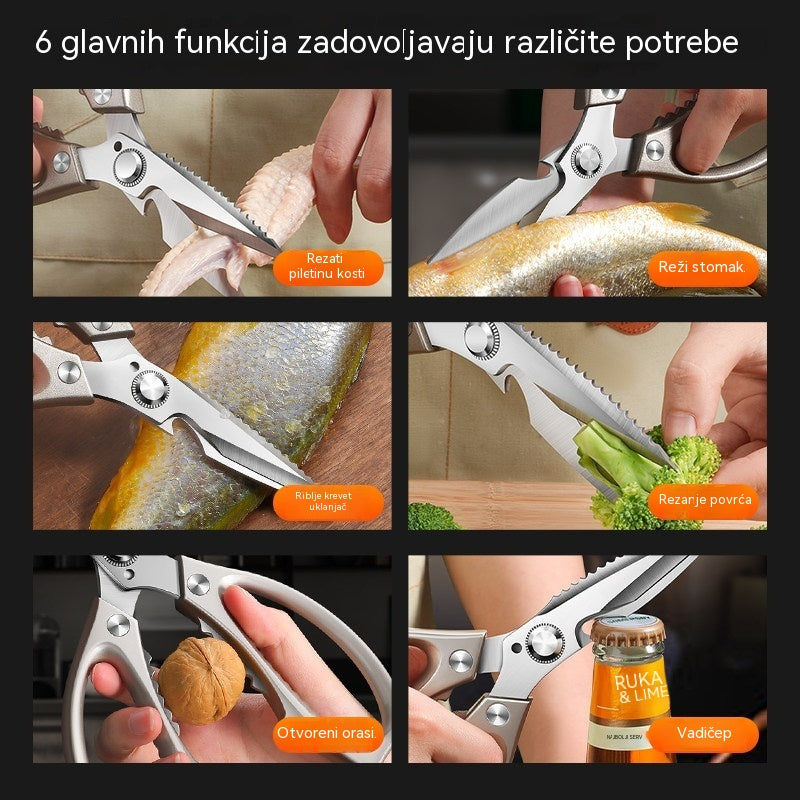 🔥Novo poboljšanje🍖 Višenamjenske, visokoučinkovite kuhinjske škare ✂️👨‍🍳