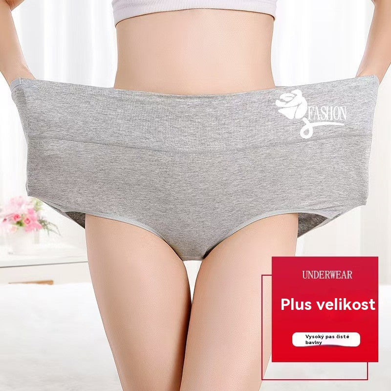 💖Posledný deň 50% zľava - [Kúpte 3, získajte 3 zadarmo] Vysoký bokový lifting z vysoko kvalitnej bavlny✨️ (40-100 kg)