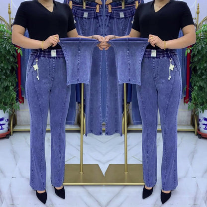 【Popust ograničenog trajanja】👖【S-4XL】Ženske elastične traperice visokog struka