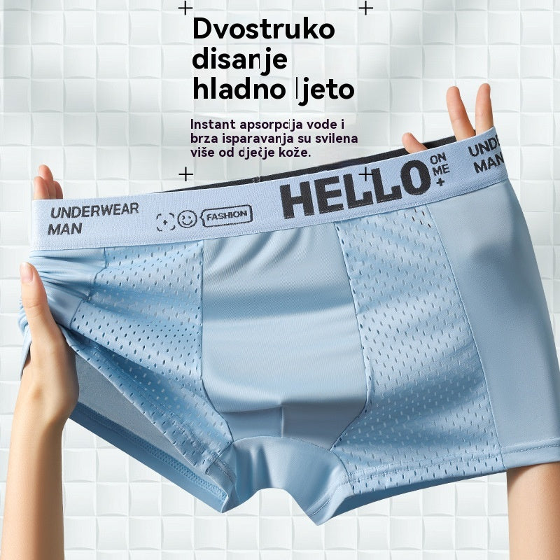 🎁【Kupite 3, dobijte 3 gratis】👦 Muške bokserice, prozračna mrežasta tkanina boje ledene svile