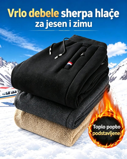 👖【Vremenski ograničen popust】🔥【M-5XL】Zimske muške zimske ležerne hlače od janjeće vune✅【40-100 kg】