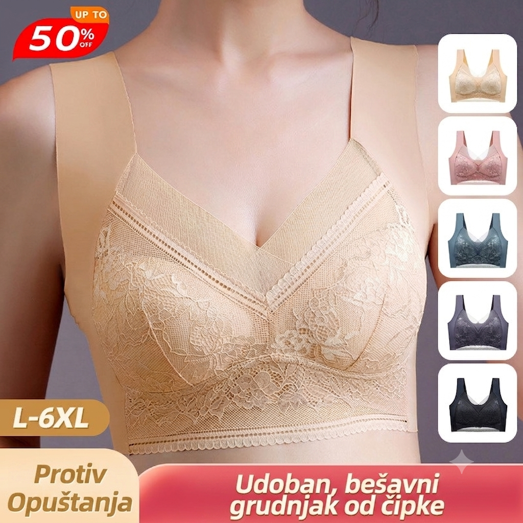 👙✨【Set od 4 dijela】Udoban ženski grudnjak bez šavova izrađen od elegantne čipke