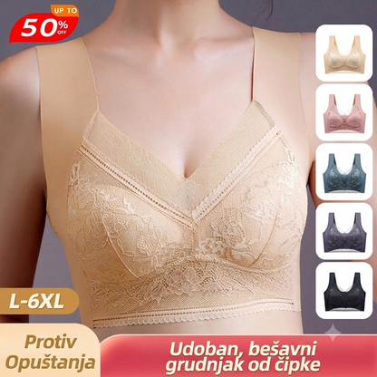 👙✨【Set od 4 dijela】Udoban ženski grudnjak bez šavova izrađen od elegantne čipke
