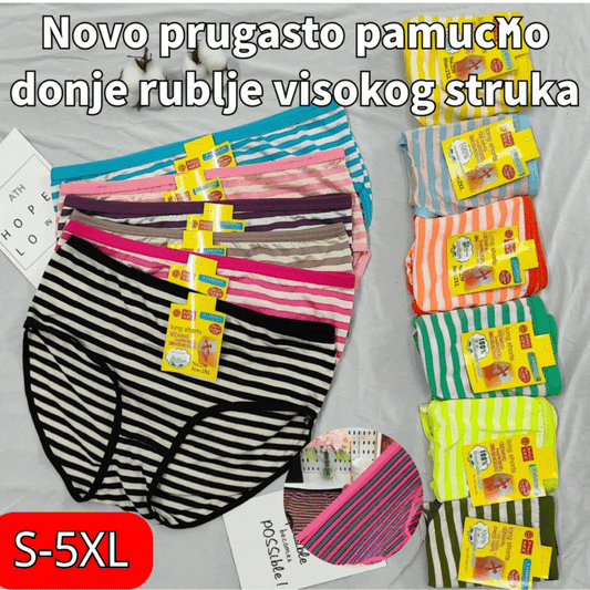 💥【Kupite 6, dobijte 6 gratis】Novo donje rublje visokog struka od čistog pamuka s prugama za žene srednje i starije dobi