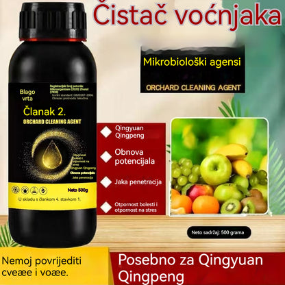 【Kupite 1, dobijte 1 gratis】🍎 🍏🍑 Sredstvo za čišćenje voćnjaka - antibakterijsko + 50% popusta