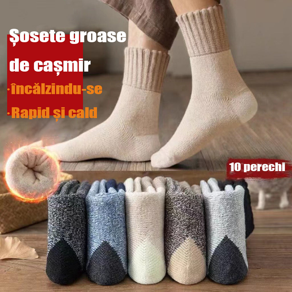 🔥【Compre 5 y obtenga 5 gratis】🐑 ¡Lana espesa! 🐑 Calcetines de terciopelo de invierno y extra gruesos y cálidos solo para hombres