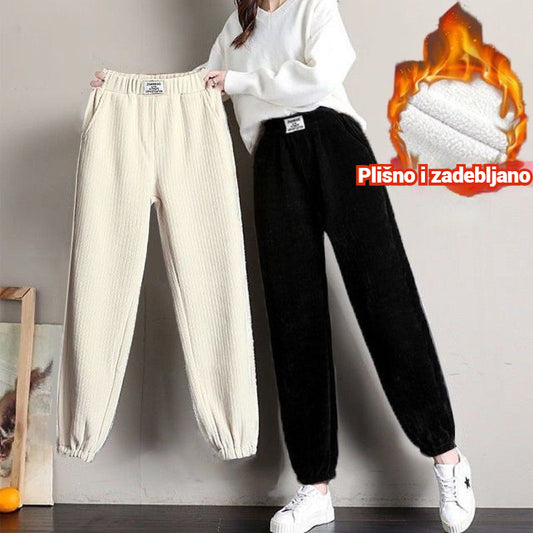 【💥Novi jesensko/zimski stilovi💥】【M-3XL】Nove ženske rastezljive pletene ležerne hlače