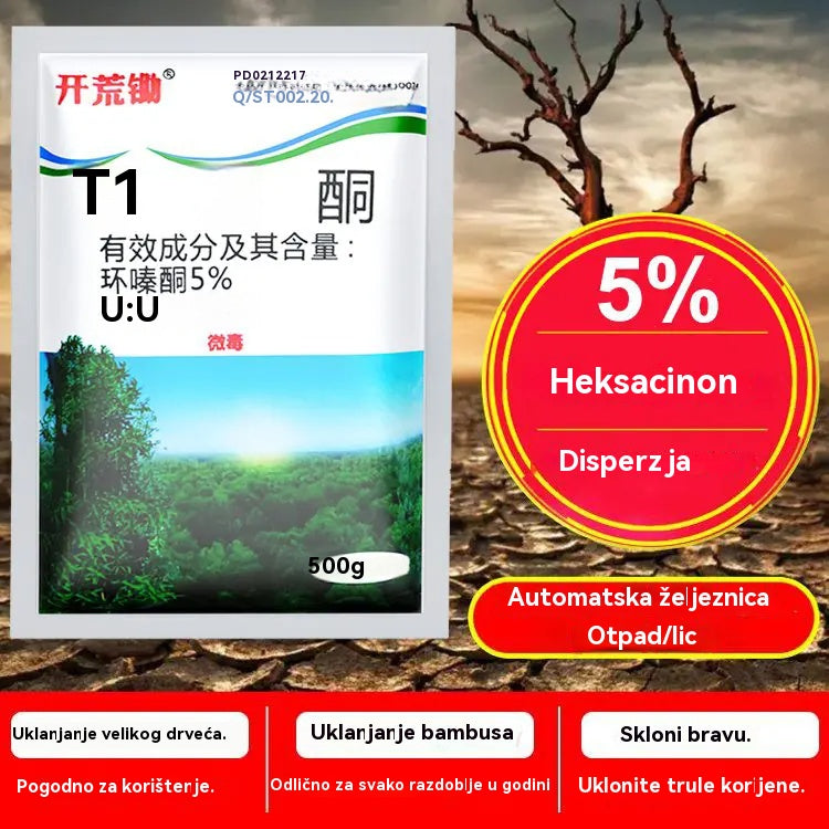 🔥【Vremenski ograničena ponuda】👍🌱Ciklozinonski herbicid