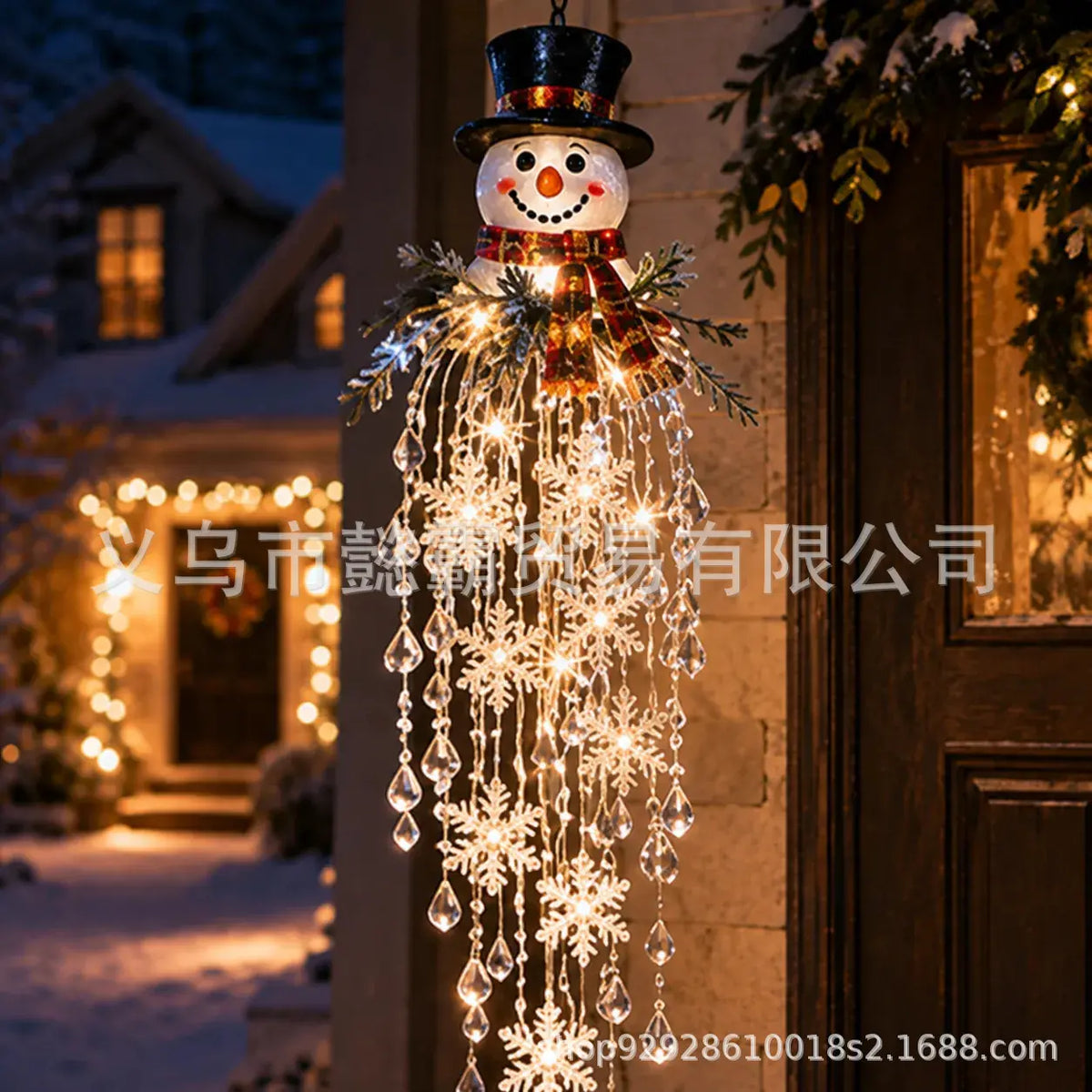🔥 50% DE DESCUENTO HOY 🎅 Copo de nieve colgante navideño y luz LED de cristal | Brillo mágico para el porche ✨