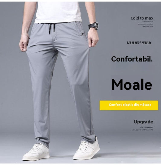 【40-115kg】🔥Pantaloni noi de mătase elastică din gheață pentru primăvară și vară 2025