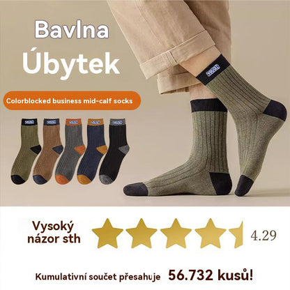 ❤️【1 sada za 10 páry】💥🧦Pánské hřejivé a zápach odpuzující ponožky - odvádějí pot a jsou prodyšné, udržují nohy v suchu a pohodlí