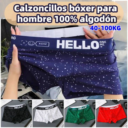 ⏳🩲 [Pack de 5] Bóxers para hombre de algodón puro antibacteriano de alta calidad: transpirables, suaves con la piel y con capacidad de absorción de la humedad.