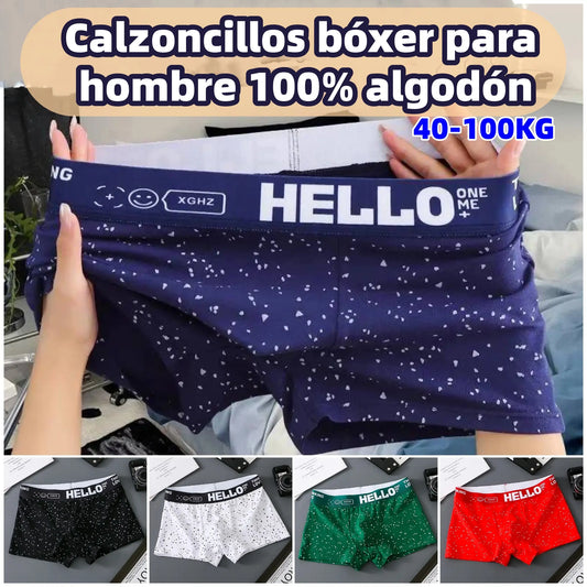 ⏳🩲 [Pack de 5] Bóxers para hombre de algodón puro antibacteriano de alta calidad: transpirables, suaves con la piel y con capacidad de absorción de la humedad.