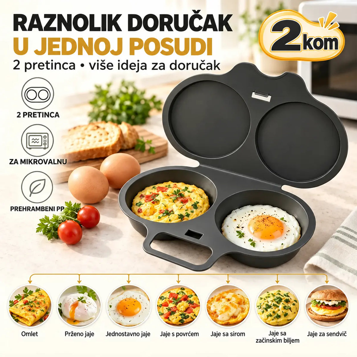 🎁2 komada 22€💥Pošator za jaja u mikrovalnoj pećnici – dvostruka šupljina, neprianjajući premaz i jednostavno čišćenje.🏠